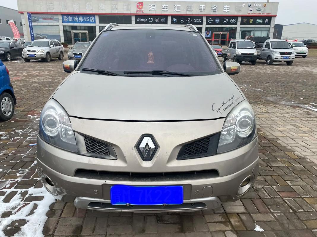 成都125日产汽车与雷诺的合作，哈弗的低能耗柴油动力技术